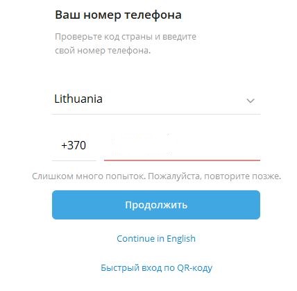 ������������� �����������