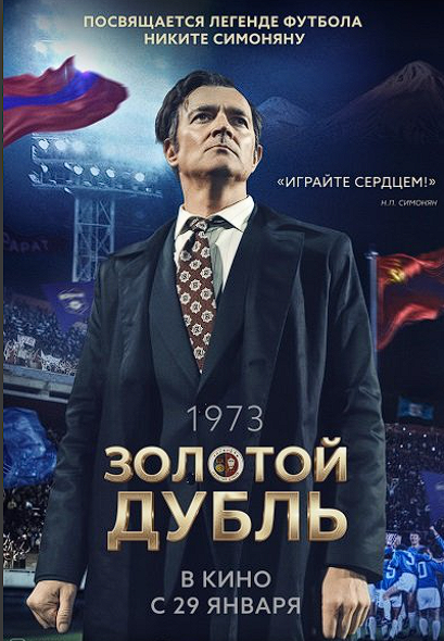 ������������� �����������