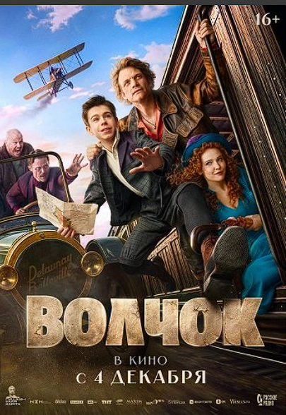 ������������� �����������