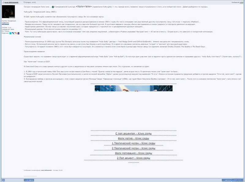 ������������� �����������