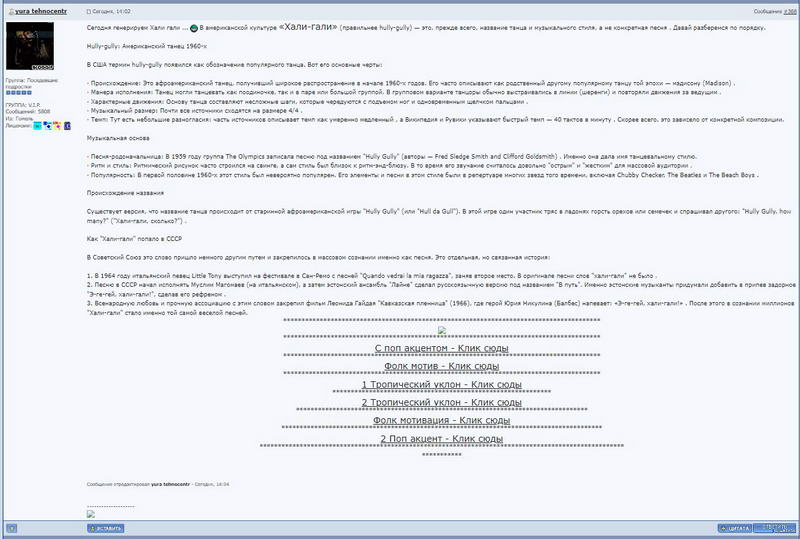 ������������� �����������