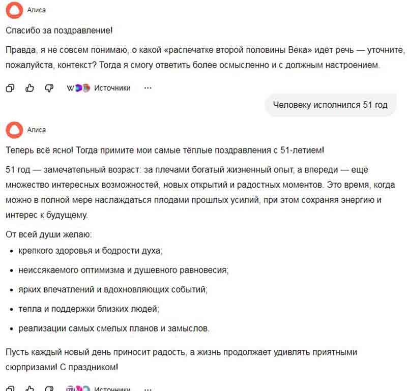 ������������� �����������