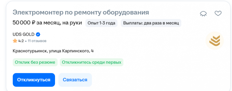 ������������� �����������