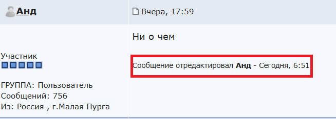 ������������� �����������