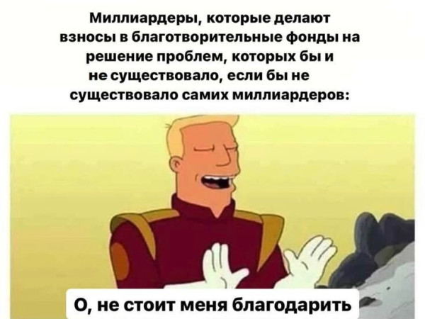 ������������� �����������