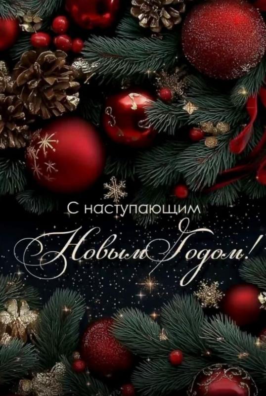 ������������� �����������